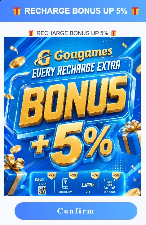 Goa Game First Recharge
