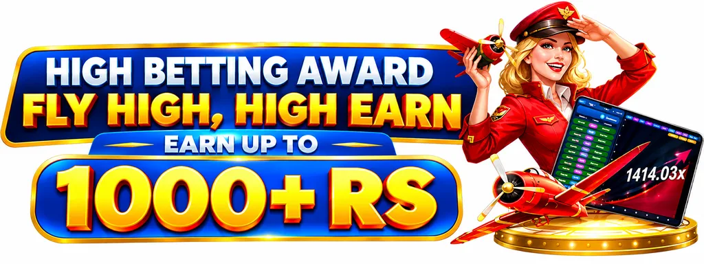 goa games